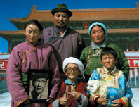 mongolian pingpong
